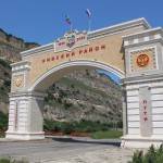 Ярмет Ярметов возглавил Хивский район Новости