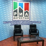 В «РИА Дагестан» обнаружились «мертвые души» Криминал