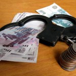 Индивидуальный предприниматель в Дагестане подозревается в уклонении от уплаты налогов Криминал