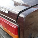 Два человека погибли и трое получили травмы в ДТП близ села Новомихельта Новости