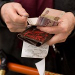 12 апреля 15(684) 2019