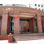 Еще один обвиняемый в убийстве Сулли Юнусилау заключен под стражу Криминал