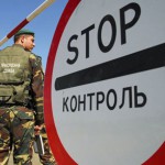 В Дагестане пограничники задержали двух нарушителей госграницы из Алжира Новости