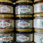 Деньги на производства в горах Новости