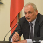 Совещание в Екатеринбурге Новости