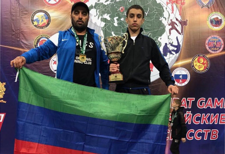 Евразийские игры