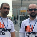 Главный редактор газеты «Черновик» выступил на митинге в Москве в поддержку Абдулмумина Гаджиева Новости