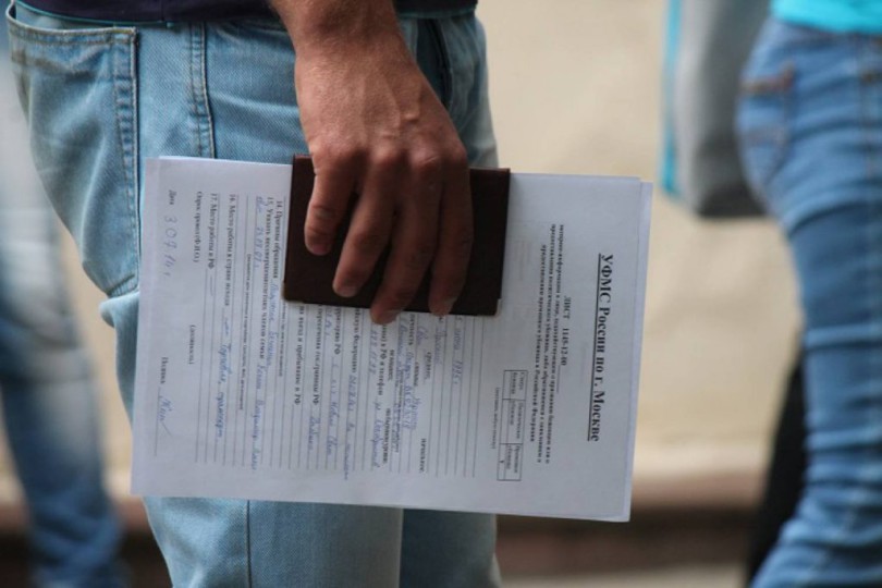 89397-registraciya-grazhdanina-ukrainy-na-territorii-rf-1024x683