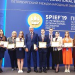 14 июня 24(693) 2019