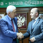 Новый руководитель Лесхоза Новости