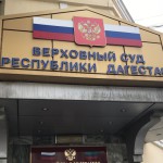 Распространял, а не боролся Криминал