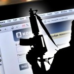 Опасный флаг Криминал