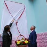 19 июля 29(698) 2019