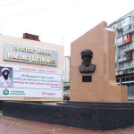 Память и символы 05 июля 27(696) 2019