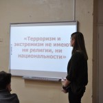 19 июля 29(698) 2019