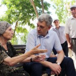 Работать открыто! Новости