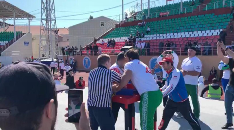 Армерстлингпр