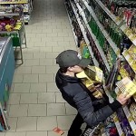 Пробрался за едой Криминал