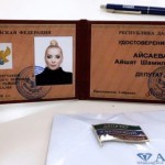 Фото к тексту2