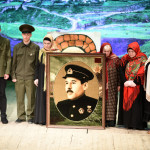 Почетная медаль 01 Ноября 44 (713) 2019