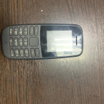 Ограбил должника Криминал