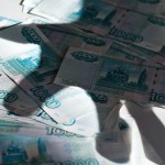 Прокуратура РД выявила факт хищения бюджетных 9,7 млн рублей Криминал