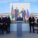 Новый мост открыт на границе России и Азербайджана Новости