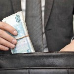 СК РД раскрыл дело о мошенничестве в особо крупном размере Криминал