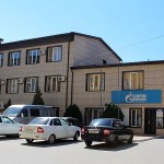 «Газпром газораспределение Махачкала» оштрафовано на 32,9 млн рублей за незаконные отключения газа Криминал