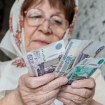 В Новом Году вырастут пенсии Новости