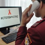 «Горячие линии» 27 Ноября 48 (717) 2019