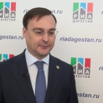 Нужна госпрограмма Новости