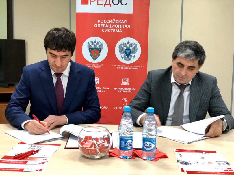 Фото_мелкие_образование