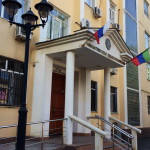 Ослабили ограничения Новости