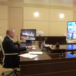 Новое обращение Новости