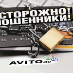 Продала «воздух» Криминал