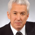 Поздравил с Пасхой Новости