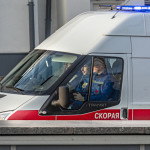 Предположительно, месть Криминал