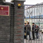 От 7 до 16 лет за решеткой Криминал