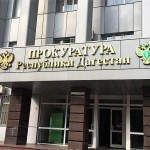 Прокурор Дагестана «занялся» азербайджанцами Новости