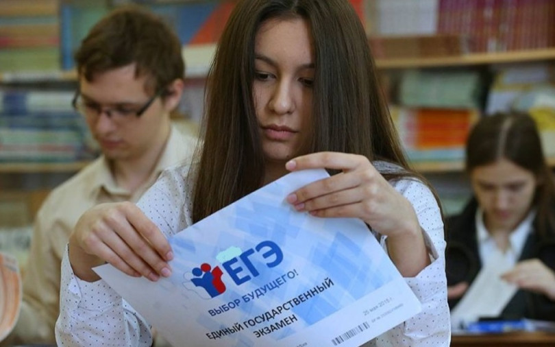 Стартует ЕГЭ-2020 Новости