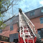 Новый пожар Новости