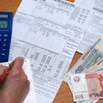 Тарифы растут Новости