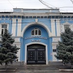 Культура