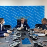 Совещание по вопросам лесных пожаров Новости