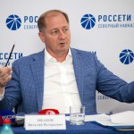 Новый гарант Новости