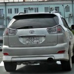 Удобные номера Новости