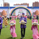 Ждём «Каспийский сабантуй» Новости