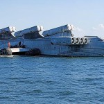 «Монстра» утащили Новости