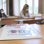 ЕГЭ против детей? 07 августа 32(753) 2020